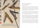 Japanese Blacksmithing: Traditional Forging Methods for Knives, Swords, and Tools - Rudolf Dick