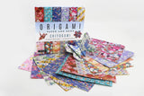 Chiyogami Origami Paper and Book - Tuttle
