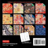Origami Paper 500 sheets Kimono Flowers(15 cm): Tuttle Origami Paper