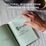 Shibui The Japanese Art of Finding Beauty in Aging  - Sanae Ishida